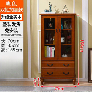 Solid Wood Living Room Wine Cabinet Modern Simple Entrance Cabinet Hall Partition Decorative Cabinet Multipurpose Tea Cabinet Sideboard Special Price