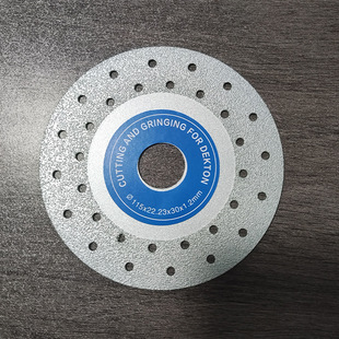 Special cutting piece for rock plate, ceramic tile, trimming stone, flat grinding and grinding 45 chamfering, beveling and grinding machine, grinding piece 115mm