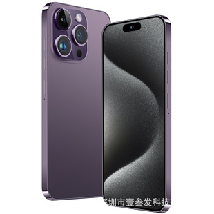 I15 ProMax трансграничный умный остров 4 64G 6,5-дюймовый большой экран действительно 4G восьмиъядерный смартфон внешней торговли новый телефон