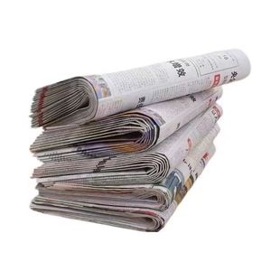 New Newspaper Used Retro Ci Practising Newspaper Wipe Glass Waste Packaging Expired Newspaper Paint Used Free Shipping Waste