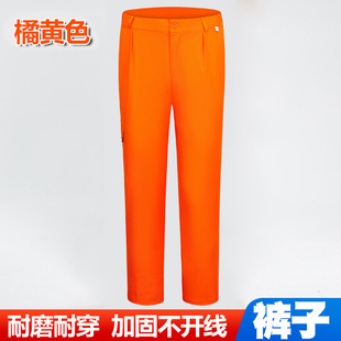 Summer Labor Protection Work Clothes Long and Short Sleeve Thin Wear-Resistant Reflective Strip Top Machine Repair Workshop Factory Clothes Workwear Labor Protection Clothes
