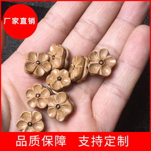 Good couple toys bring good luck bracelet closed evil peach wood flower small red rope girlfriends partial fortune bracelet students