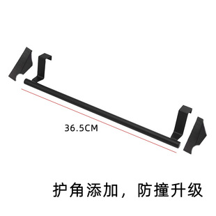 Manufacturer's Ready-Made Punch-Free Towel Rack, Hanging Double-Layer Towel and Bath Towel Rod, Removable Telescopic Bathroom Storage Rack