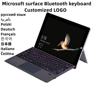 Для клавиатуры Microsoft surface go2 34567 Generation Touch Магнитная Беспроводная Bluetooth Цветная подсветка Маленький язык