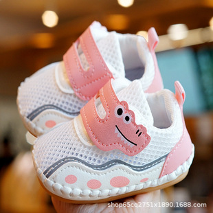 Baby Shoes Soft Sole Non-slip Summer Sandals Beginner Baby Shoes 0-1 Year Old Toddler Shoes Single Mesh Breathable