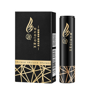 Carotene red cherry color lipstick moisturizing waterproof not easy to fade lipstick lip balm wholesale