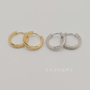 Cross-border Hot Selling Stainless Steel Simple Fashion Distinctive Arc Spherical Ear Buckle Niche All-match Design Ear Ring Earrings