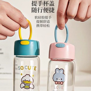 150ml мини малая емкость маленькая чашка для воды портативная милая супер милая стеклянная чашка маленькая прозрачная маленькая карманная чашка