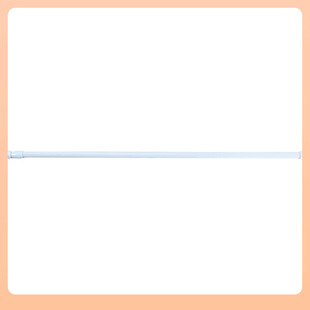 ✅ No-Drill Telescopic Curtain Rod, Shower Curtain Rod, No-Installation Clothes Drying Rod, Claw Machine Rod, Door Curtain, Half Curtain, Wardrobe