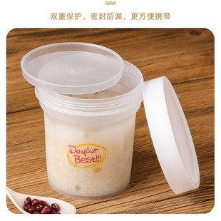 Laba porridge soup bowl food grade lunch box soup cup soup bucket lunch box disposable high temperature resistant bucket packing box porridge with lid
