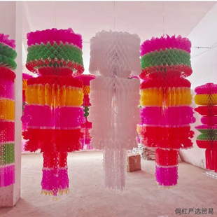 Qingming Festival Lanterns for Sacrificial Funerals, New Colorful Copy Paper, Environmentally Friendly Paper Lanterns, Various Factory Direct Sales