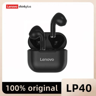 Thinkplus LP40 полувкладышная беспроводная Bluetooth-гарнитура высококачественная бинауральная спортивная стереосистема