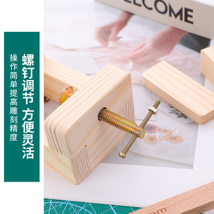small size Wood Clip-in Machine Wooden Seal Cutting Machine Carving Fixture Small Hand Seal Carving Tool