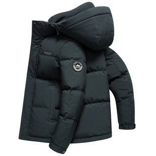 90 white duck down collar cap men's hooded down jacket 2024 winter new thick warm coat cross-border
