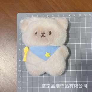 Squeaky Sweet Potato Original Girl's Heart Dry Rice Kitten Doll Small Pendant Schoolbag Pendant Pendant