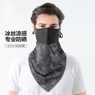Summer ice silk hanging ear sunscreen mask cover full face towel breathable UV mask riding equipment Biking gear