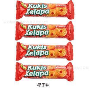 genuine goods Indonesia Imported Roda Cookies for the Elderly and Children Healthy Crisp Leisure Snacks Snacks in stock