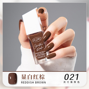 KUDAN/Kudan Nail Polish No Baking Quick Drying No Odor Summer Toenails White Tearable Nail Polish Wholesale