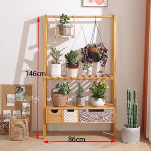 Flower Rack Storage Rack Solid Wood Indoor Floor Multi-Layer Flower Pot Rack Balcony Stepped Fleshy Green Rose Plant Placement Rack