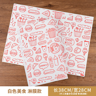 Wholesale hamburger paper greasproof paper disposable sandwich rice ball chicken burrito baking cake pad paper wrapping paper tide