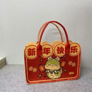 in stock Happy New Year Felt Bag Enterprise Annual Meeting Gift Felt Handbag Wedding Large Capacity Creative Felt Bag