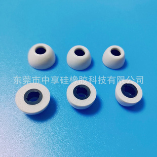For Samsung Galaxy Buds Pro memory foam earplugs inert PU slow rebound Bluetooth headset ear cap
