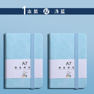 Student Mini Simple Notepad A7 Portable Pocket Book Office Small A6 Notebook Portable Journal Book