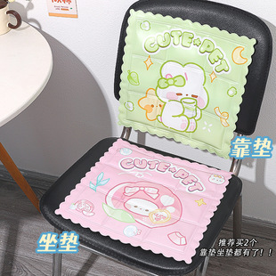 Jiugongge Ice Mat Gel Water-free Ice Mat Cute Cartoon Student Summer Cooling Office Sofa Cushion