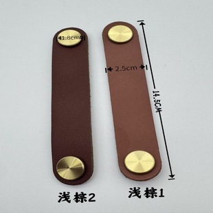 Hot sale leather handle children's room anti-collision handle home hardware leather handle cabinet door tatami handle wholesale