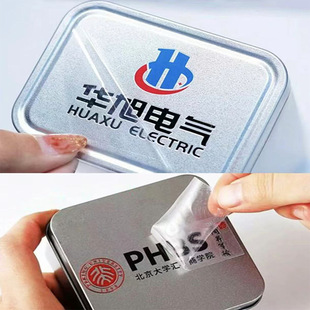 Crystal label UV transfer paste gilding silver crystal paste tearing film logo trademark separation hollow transparent three-dimensional