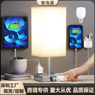 Cross-border dedicated to square linen table lamp touch three-gear dimmer switch USBA C decorative bedside lamp iron chrome color