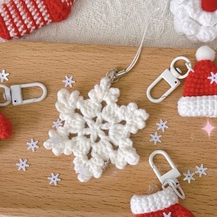Cross-border Amazon Christmas Decoration Cute Santa Claus Phone Bag Pendant Gift Hand-woven Gloves Socks