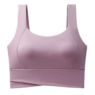 Sports Underwear Women's High-intensity Fitness Running Shockproof Yoga Suit One-piece Beauty Vest-style Bra Push-up Anti-sagging