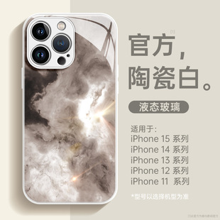 Suitable for iphone16 mobile phone case new 15 glass apple 14promax advanced sense 13 all-inclusive 12 drop-proof 11