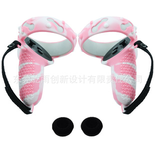 New Style for Oculus Quest2 Handle Cover Controller Protective Cover Sweat-resistant Drop-resistant Silicone Cover Soft Rubber