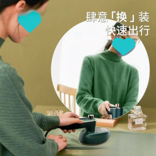 Cross-Border Multifunctional Garment Ironing Machine Handheld Household Portable Ironing Machine Internet Celebrity Mini Small Steam Electric Iron