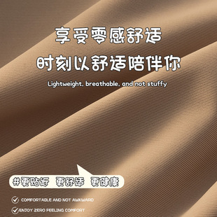 Seamless Ice Silk zero sense comfortable underwear sports yoga seamless pure cotton antibacterial crotch girl wind waist breathable triangle