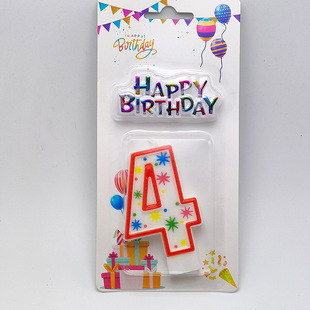 Wholesale Digital Candle Kidsren's Baby First Birthday Cake Decoration 8cm with Word Plate Bubble Wax Red Edge Colorful Flower