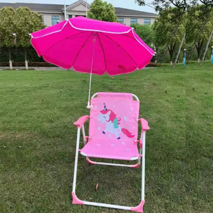 Cross-border in stock Hot Selling Children's Folding Beach Chair Single Single Chair with Umbrella Thickened Portable picnic chair