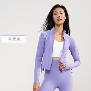 2024 New stand collar zipper lulu yoga clothes long sleeve women's tight sports jacket outdoor leisure fitness top