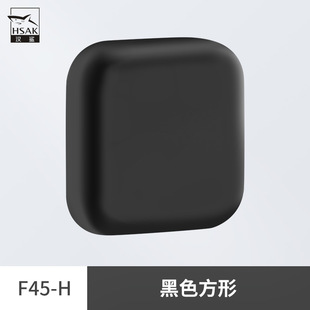 Han Shark Punch-free Household Door Suction Silicone Door Stop Anti-collision Pad Door Resistance Toilet Handle Door Top Buffer Door Touch