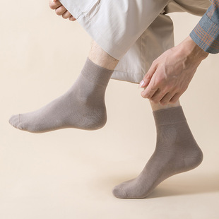 Socks Men's Gaoluo Socks Men's All-match Mid-length Socks Japanese and Korean Style Candy Color Vintage Comfortable Warm Solid Color Stockings