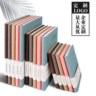 A5 cloth notebook custom student leather hand ledger wholesale b5 business soft notepad printable logo