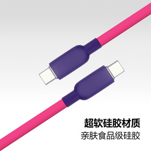 Цветной корпус 5 мм короткий силиконовый кабель для передачи данных для Apple iPhone1516iPad Huawei Android быстрой зарядки