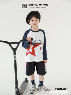 Wuri Boys' Summer New Sports Casual Shorts Breathable Loose All-match Korean-style Pants for Children Trendy