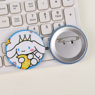 Sanrio Yugui Dog Surrounding Yum Tinplate Metal Badge Clothing Brooch Cute Cartoon Decorative Pendant