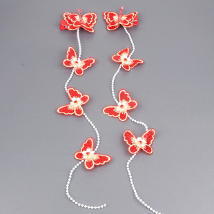 Super Fairy Children's New Year Hair Pearl Hair Chain Princess Tassel Red Butterfly Clip Festive New Year Performance Headwear