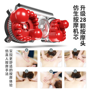 Massage Pillow Lumbar Back Shoulder Cervical Massager Yunyi Roller Electric Massage Cushion Neck Kneading Massager