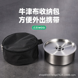 Portable Tea Set Travel suit Out Bag New Outdoor Camping Carry-on Small Kung Fu Tea High-end Travel Tea
