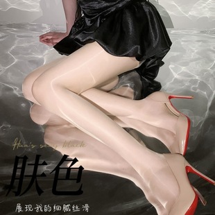 Horse oil socks women sexy pantyhose summer thin pure silky plus size aurora socks oil stockings sexy wholesale